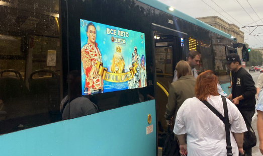 reklama-na-digital-panelyah_1